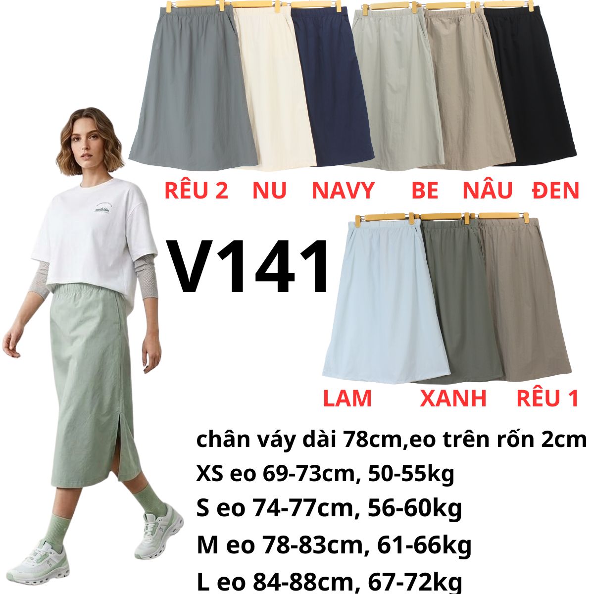V141- Chân váy gió