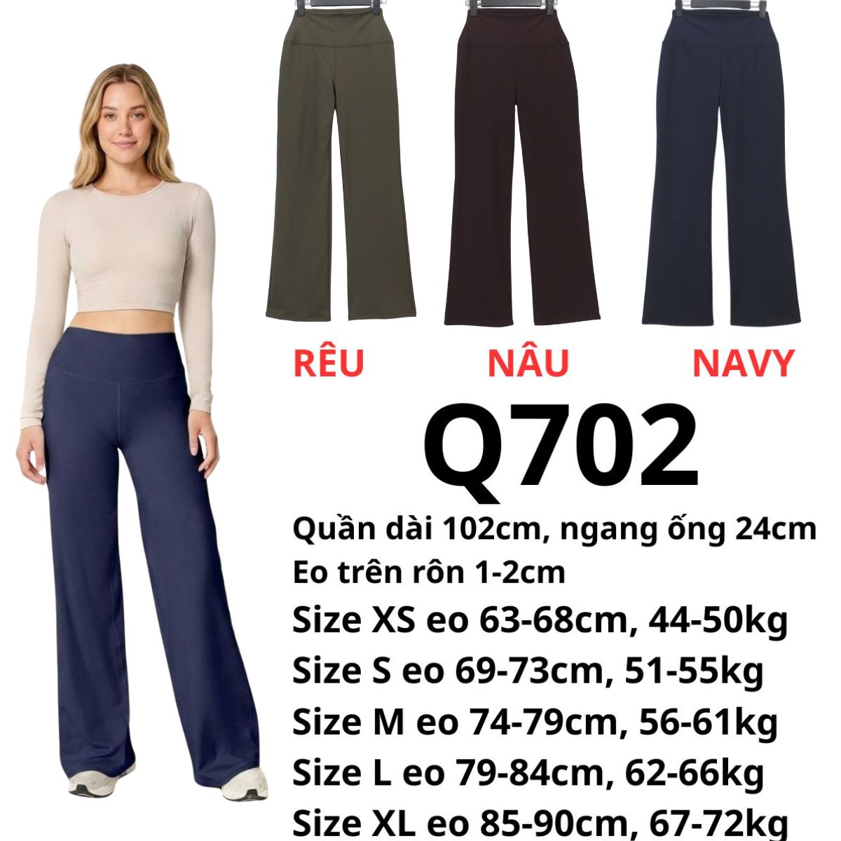 Q702 QUẦN TẬP SUÔNG