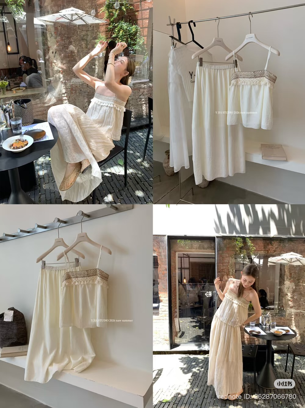 Lucas - Set đũi áo 2 dây phối ngang ngực len thổ cẩm, chân váy xòe maxi_thumbnail_1