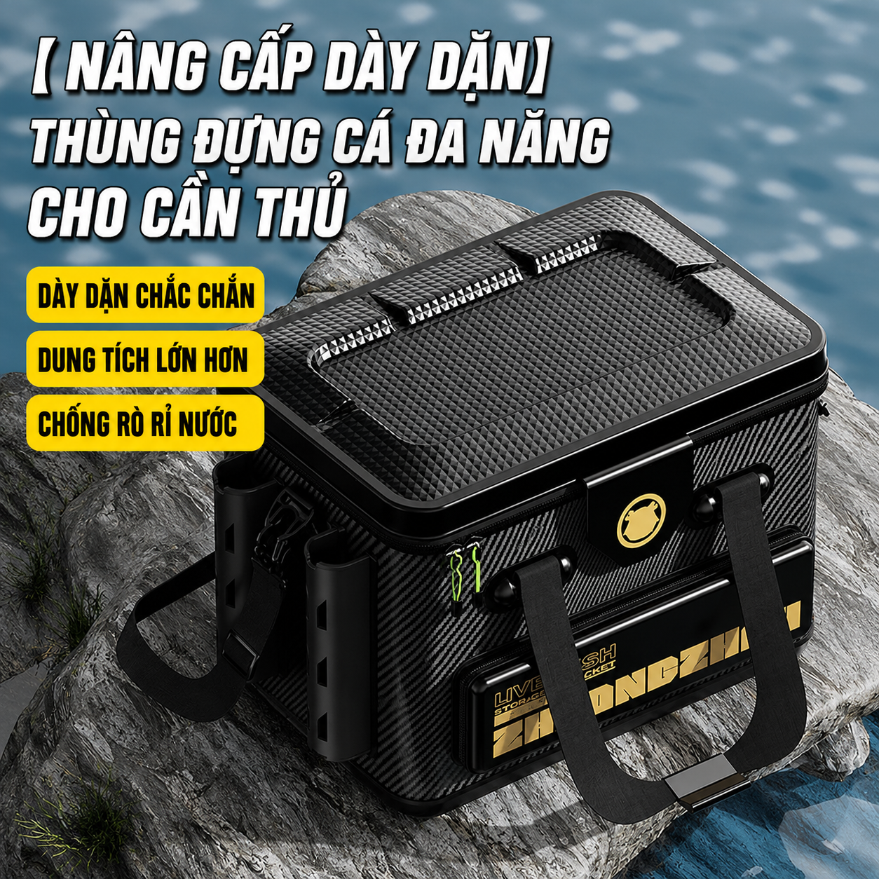 Thùng Câu Cá ZHONGZHOU Live Fish Storage Bucket 42X29X30_thumbnail_5