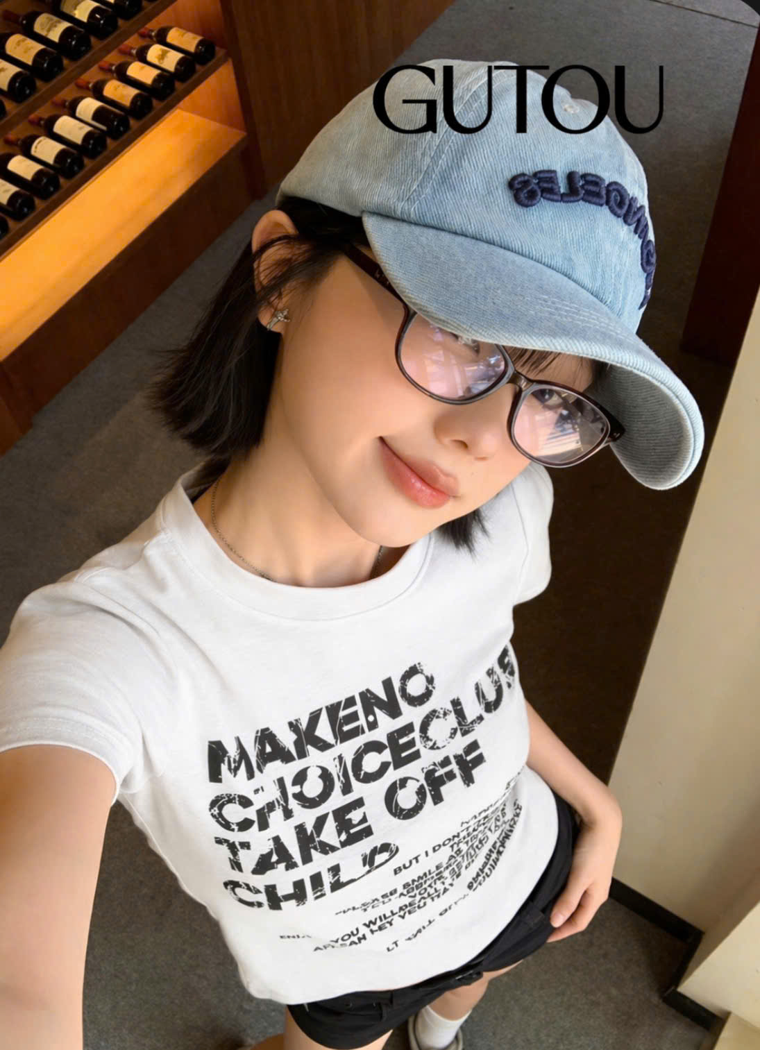 [ GUTOU ] Áo Thun Take Off Tee_thumbnail_3