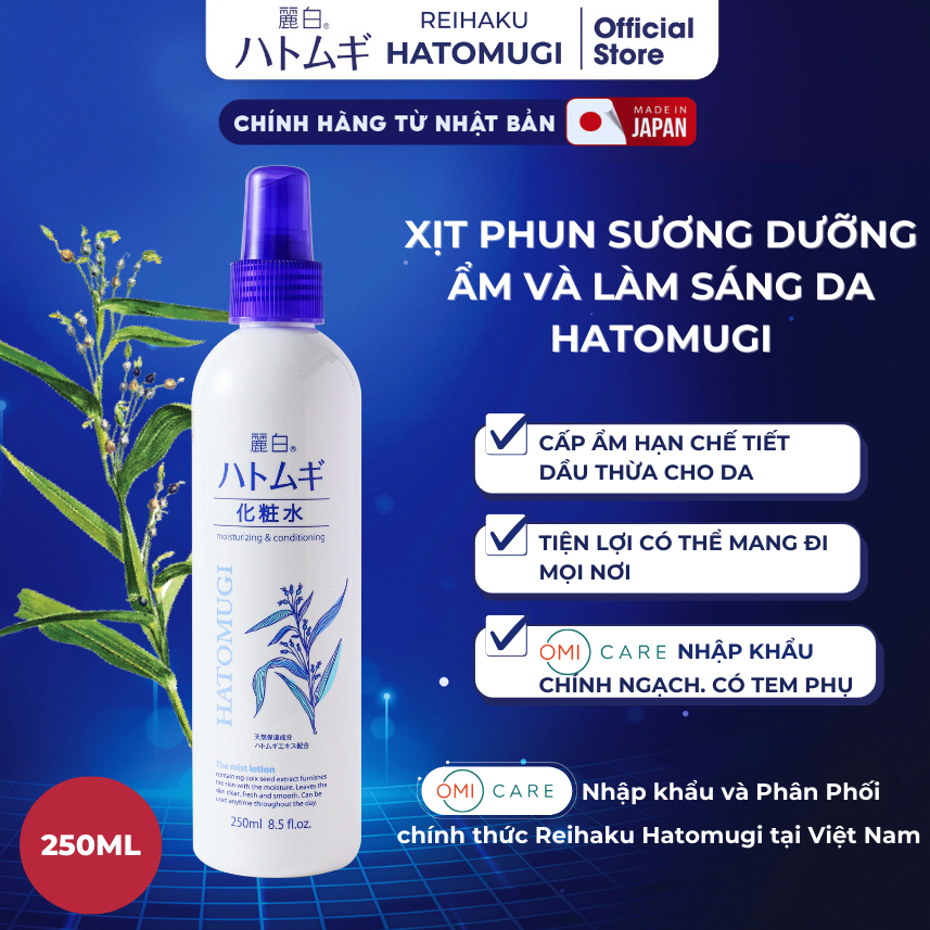 [HATOMUGI] Xịt khoáng Hatomugi dưỡng ẩm và làm sáng da 250ml