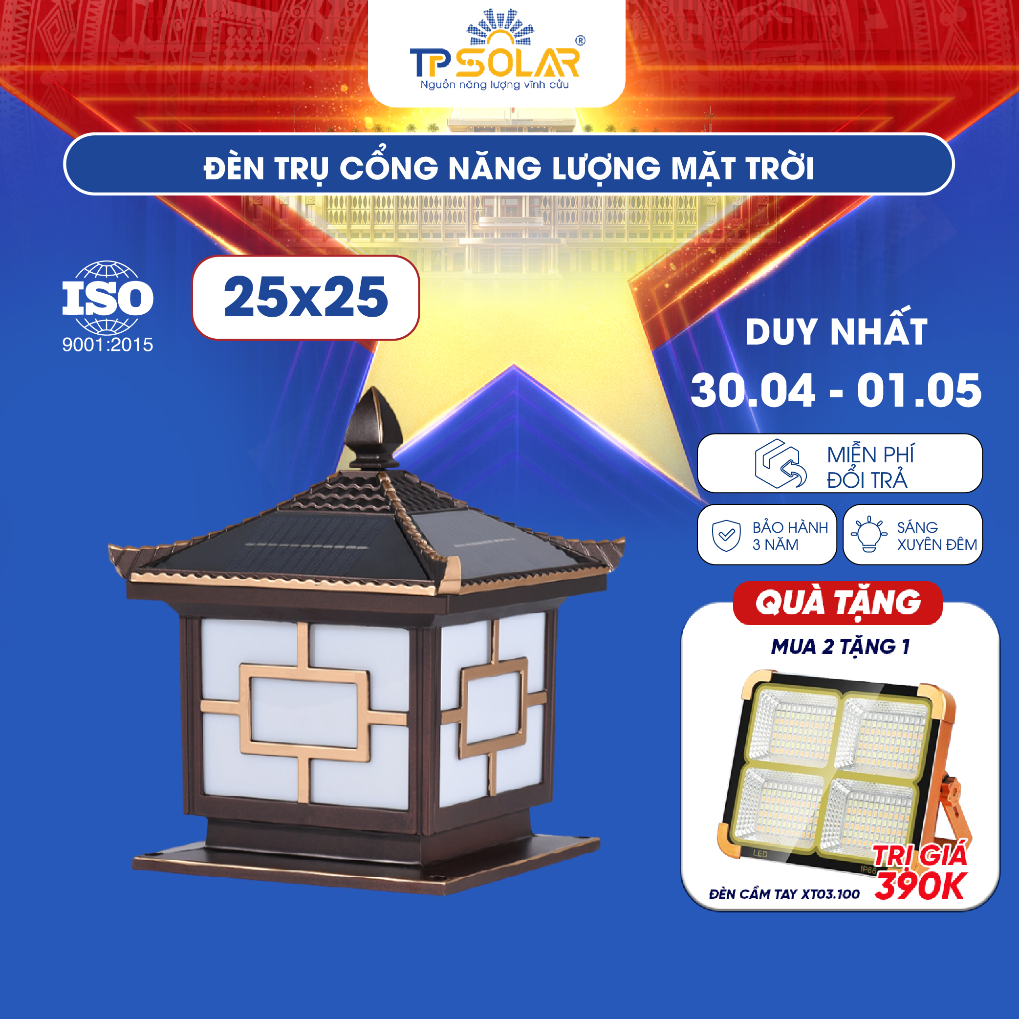 Đèn trụ cổng mái ngói nâng cấp năng lượng mặt trời (TP.TC01.25/ TP.TC01.30)