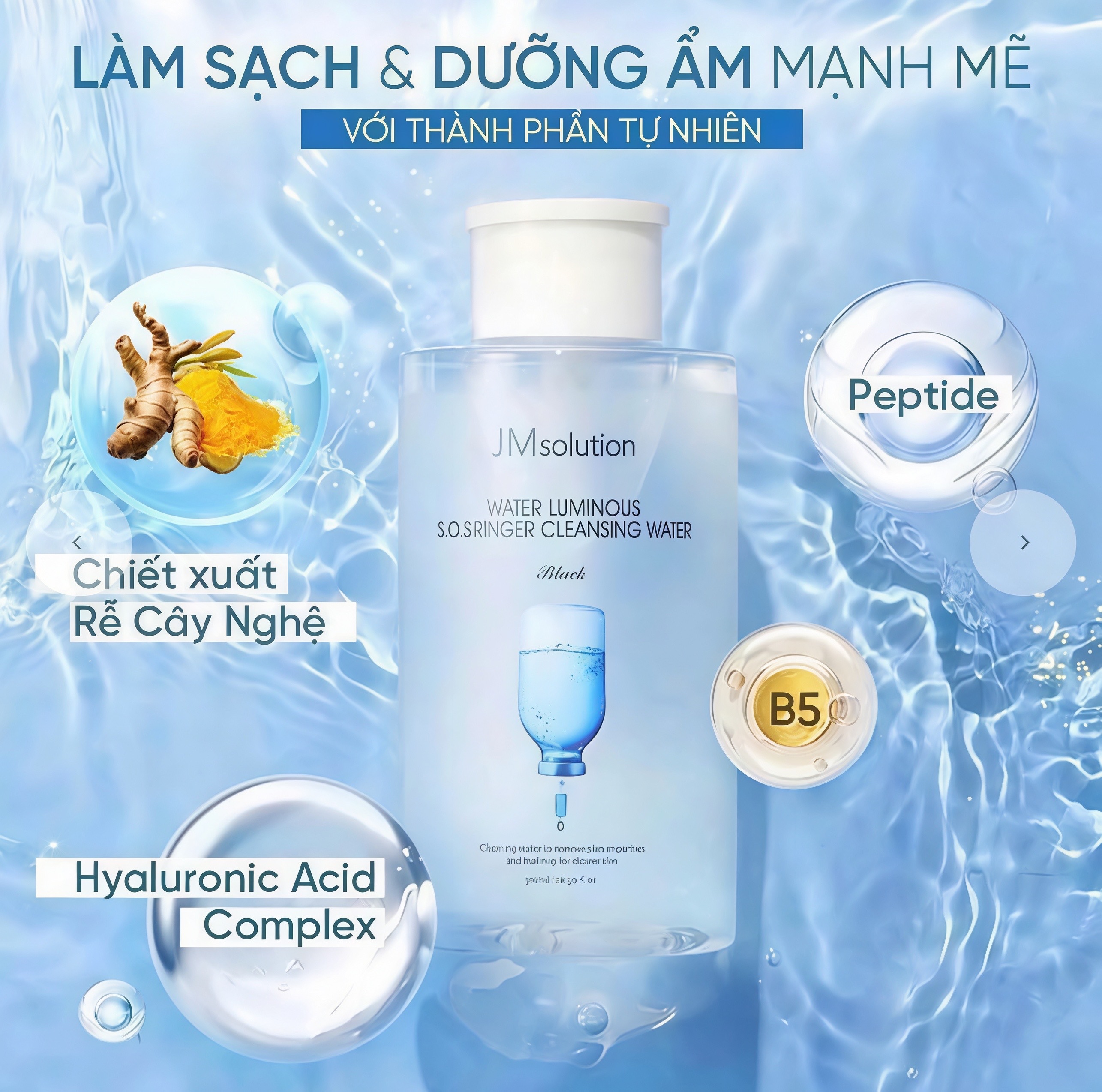 Nước Tẩy Trang JMsolution H9 Water Luminous S.O.S Ringer Cleansing Water 500ml – Sạch Sâu, Cấp Ẩm Dịu Nhẹ