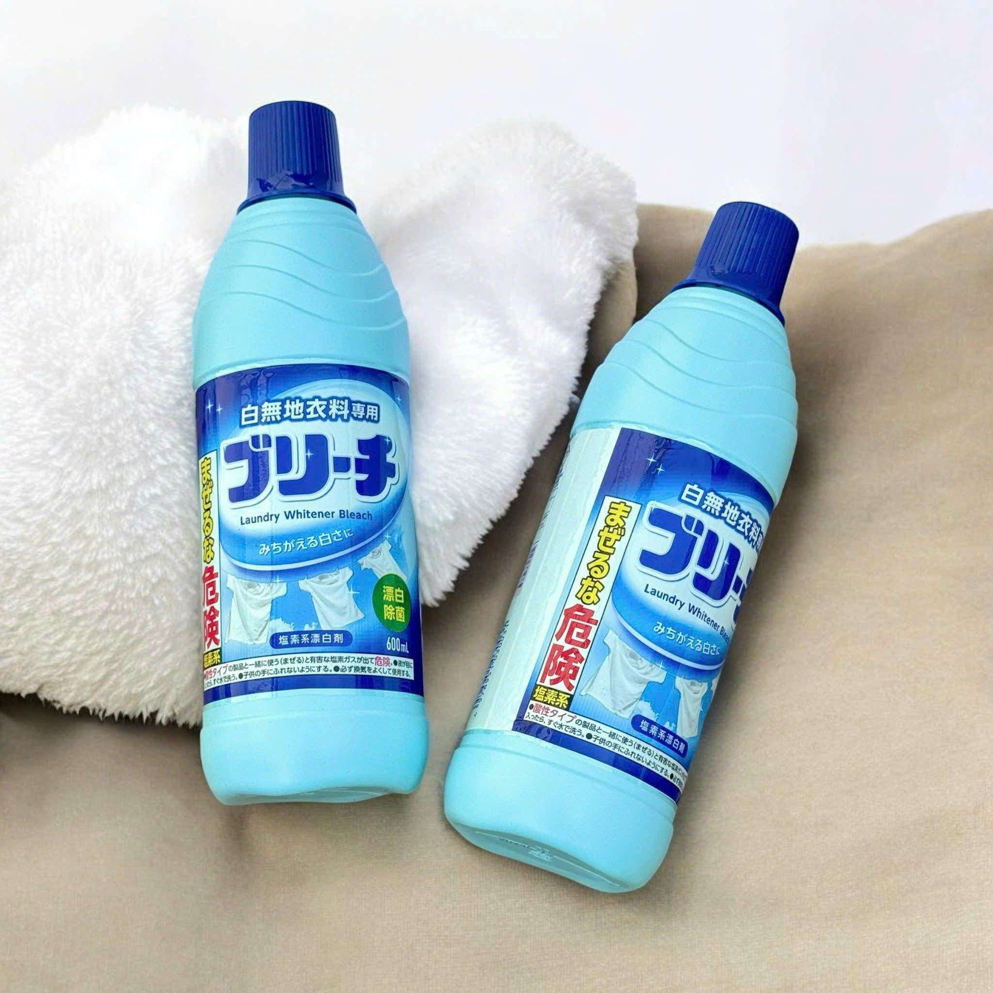 COMBO 2 CHAI NƯỚC TẨY MITSUEI 600ML