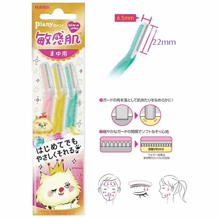 Vỉ 3 Dao Cạo Mày_thumbnail_1