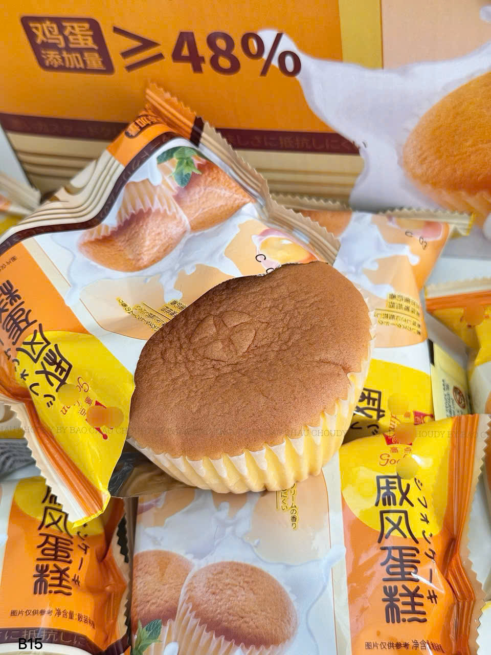 B15 BÁNH BÔNG LAN_thumbnail_4