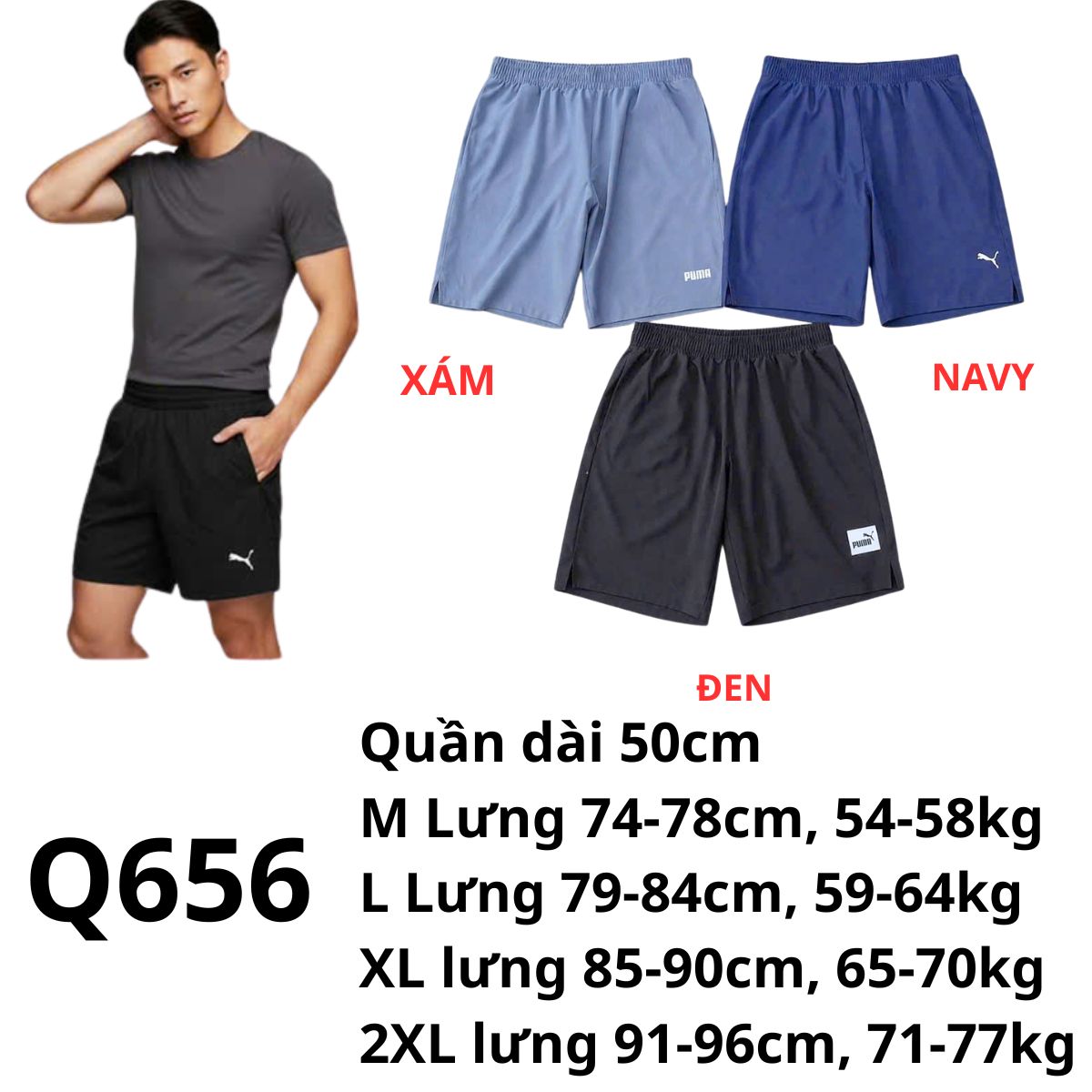 Q656- Quần đùi gió Pu