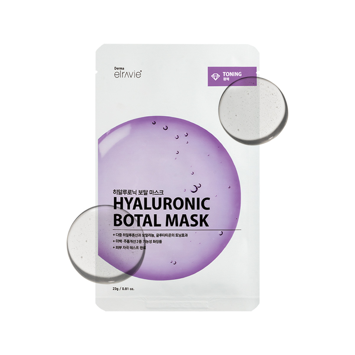 Mặt Nạ Dưỡng Ẩm Sâu, Dưỡng Da Trắng Sáng, Nâng Cơ,Đàn Hồi Elravie Hyaluronic Botal Mask 01 Miếng 23g