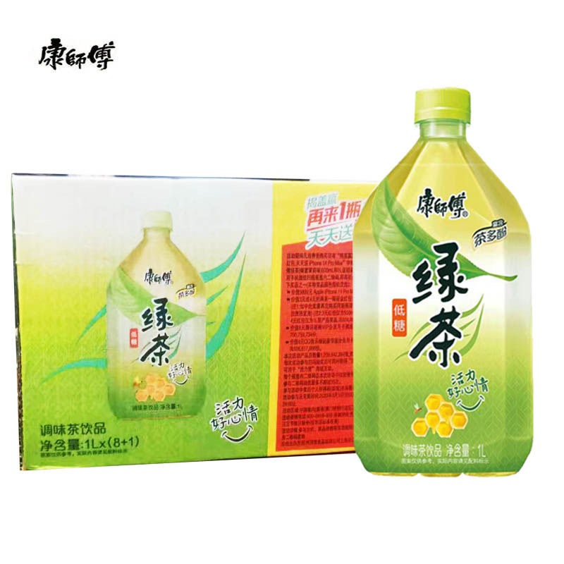 [Thùng 12 Chai] nước lê đào đài loan các vị, Loại 1Lít, hiệu khang sư phụ, hàng chuẩn, date mới_thumbnail_9