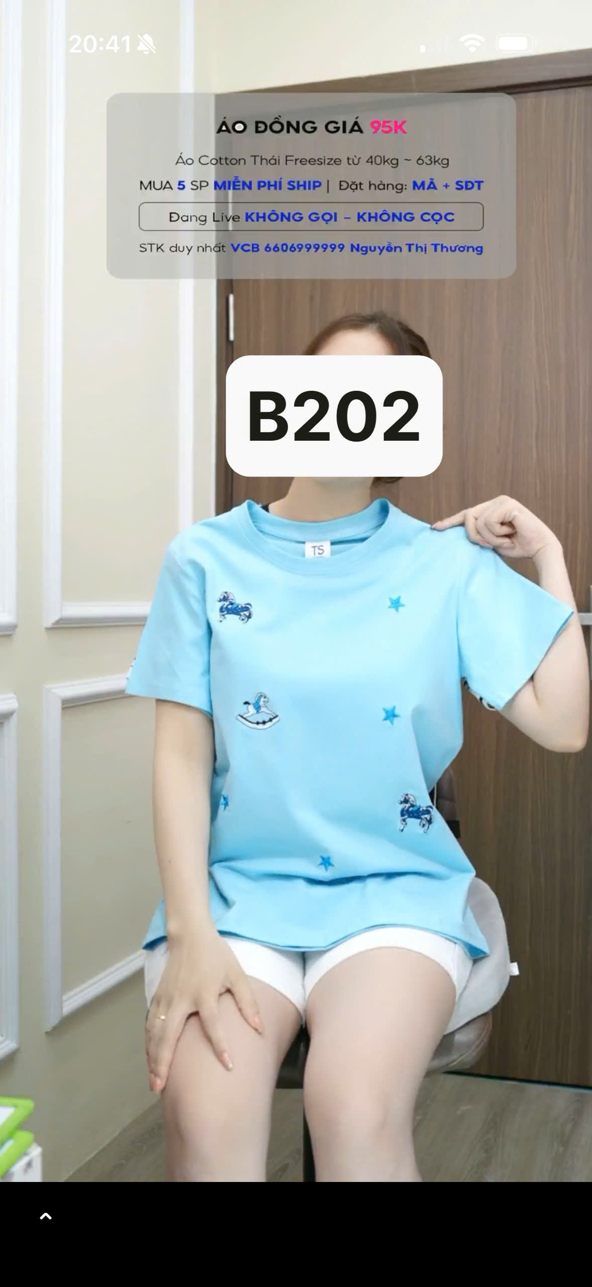 B_thumbnail_231