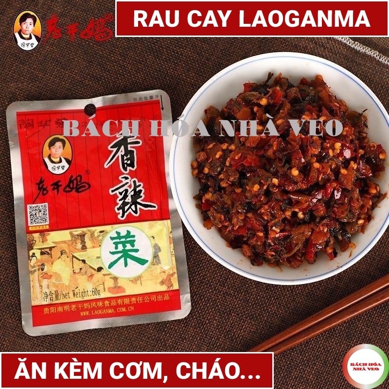 Rau Cay Laoganma, Củ Cải Cay Laoganma, Ăn Kèm Cơm, Cháo, Bánh.. Cay Nhẹ Cực Ngon Gói 60g