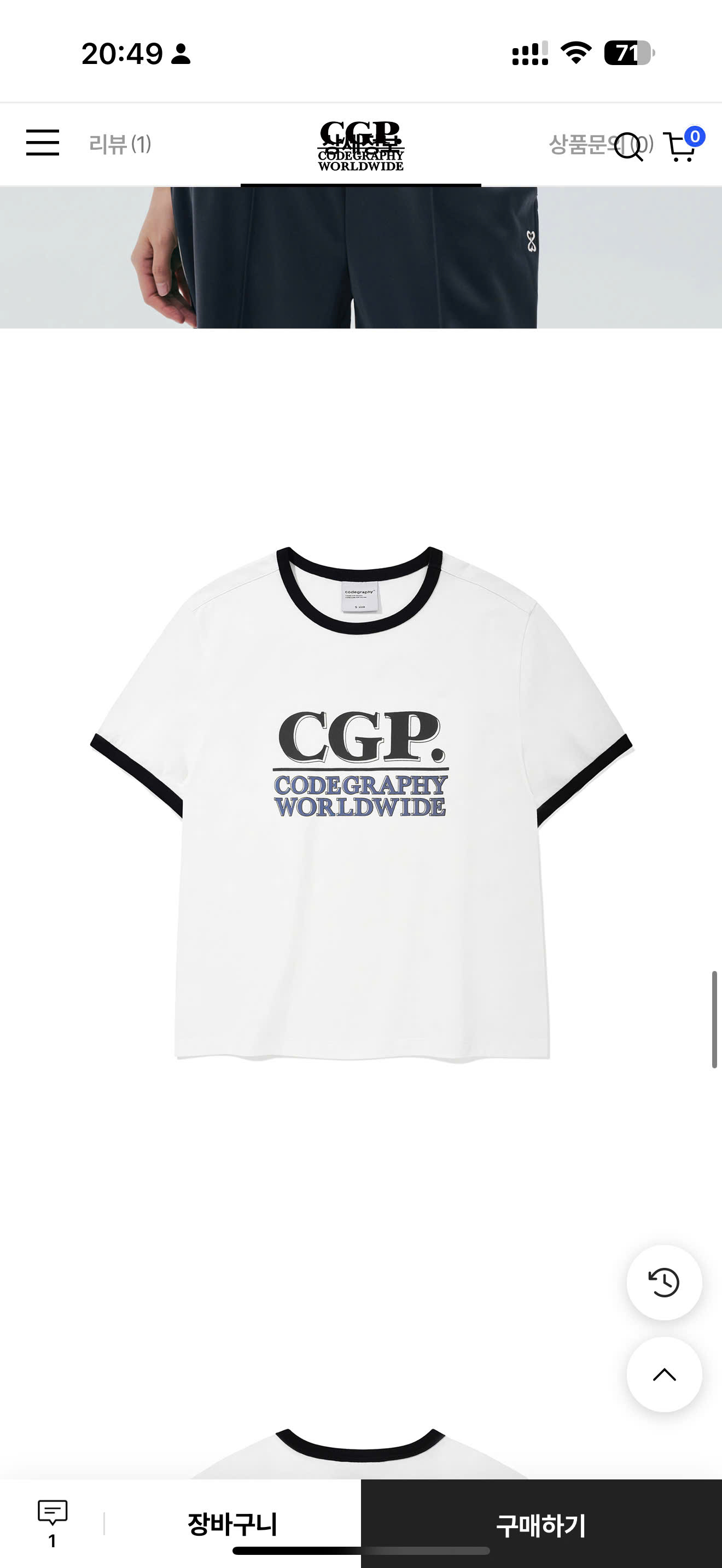A335 AO NU CGP (L11-5)_thumbnail_6