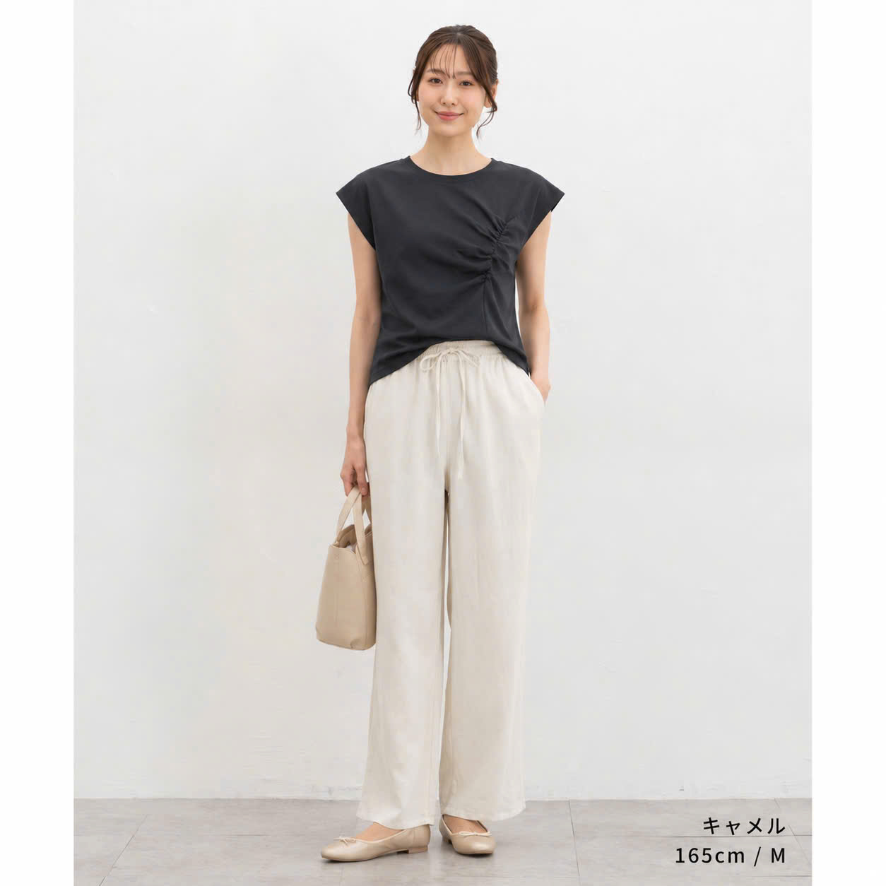 AT926 - Áo thun Nhật_thumbnail_3