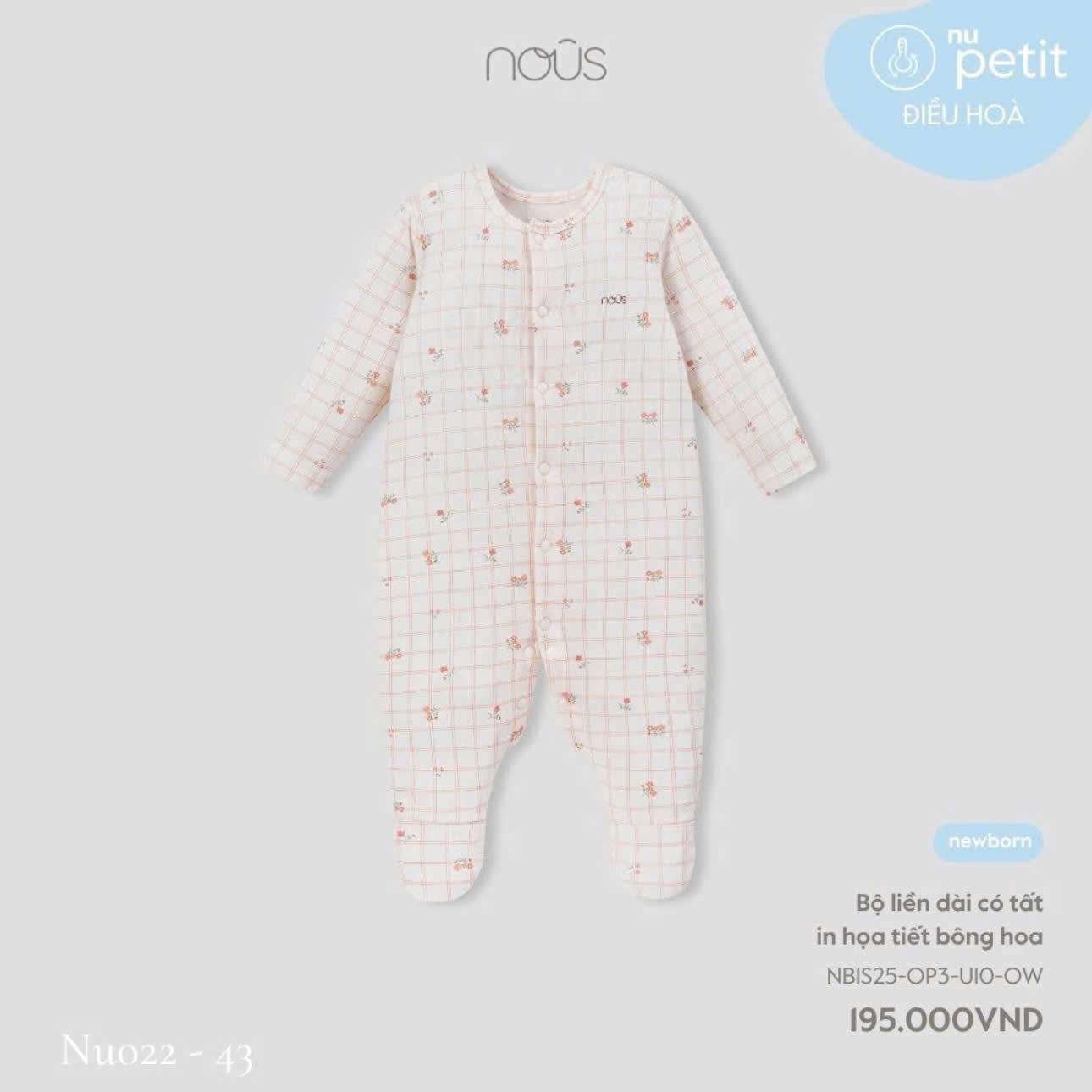 Bodysuit  NB NOUS newborn_thumbnail_13