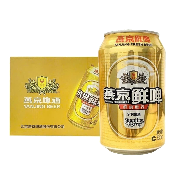 Bia Yanjing Fresh lon 330 ml