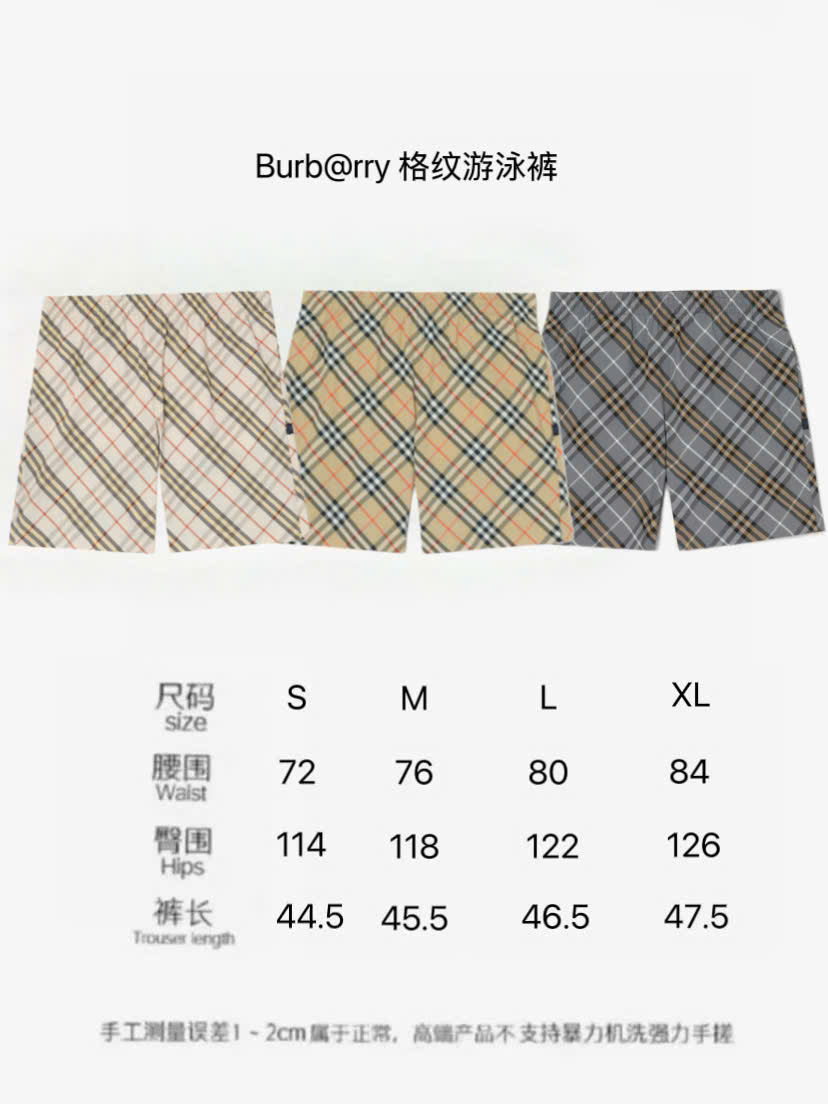 Quần Short gió BBR_thumbnail_9