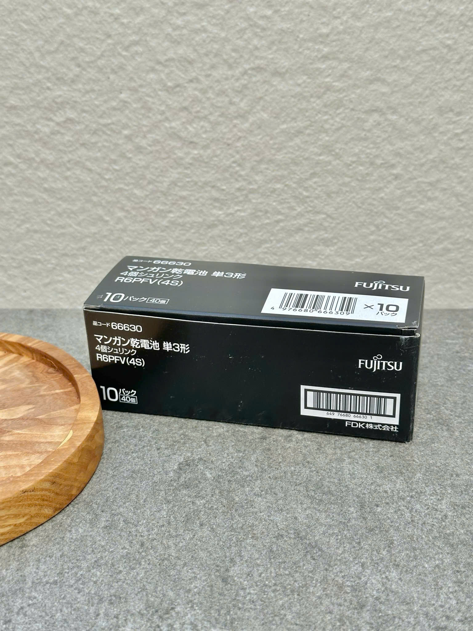 Combo 2 SET PIN TIỂU NHẬT BẢN_thumbnail_5