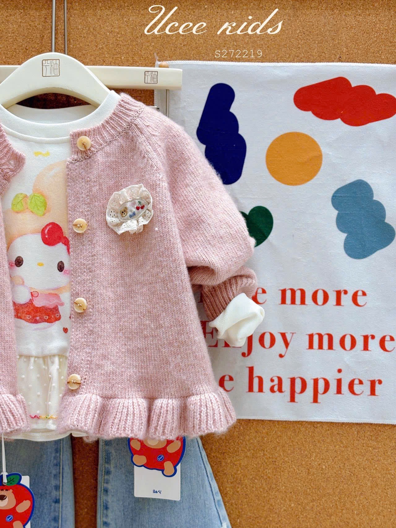UC22 - Áo Cardigan màu hồng taf ngực UCEE - 272219