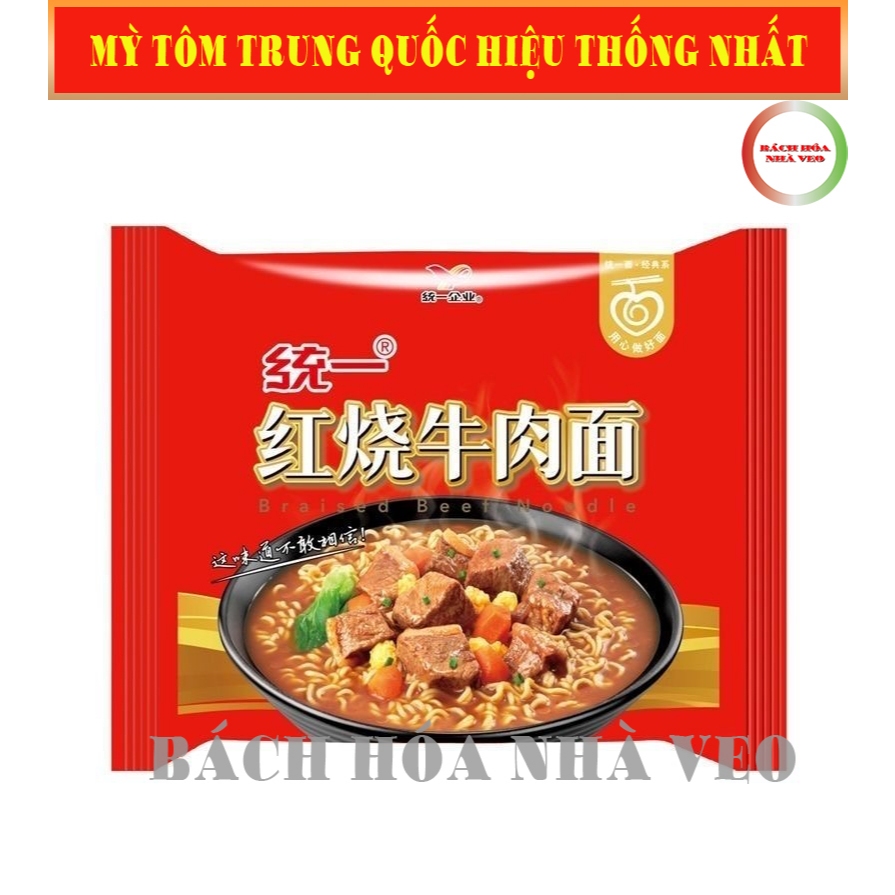 Mỳ Tôm Trung Quốc Hiệu Khang Sư Phụ - Tự Chọn 12-18 Vị, Date Mới, Mì Trung Quốc Siêu Thơm Ngon_thumbnail_19