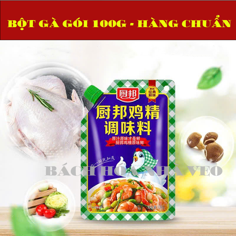 gia vị bột thịt gà cao cấp hiệu chu bang (bếp bang) - hộp 270g, gia vị tuyệt ngon cho nấu canh hoặc làm phở_thumbnail_1