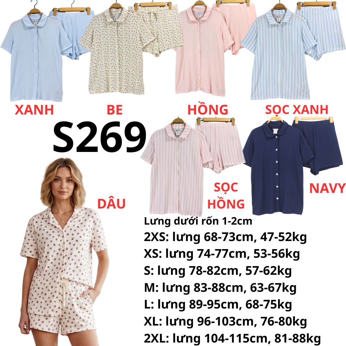 S269- SET BỘ PIZAMA NGẮN