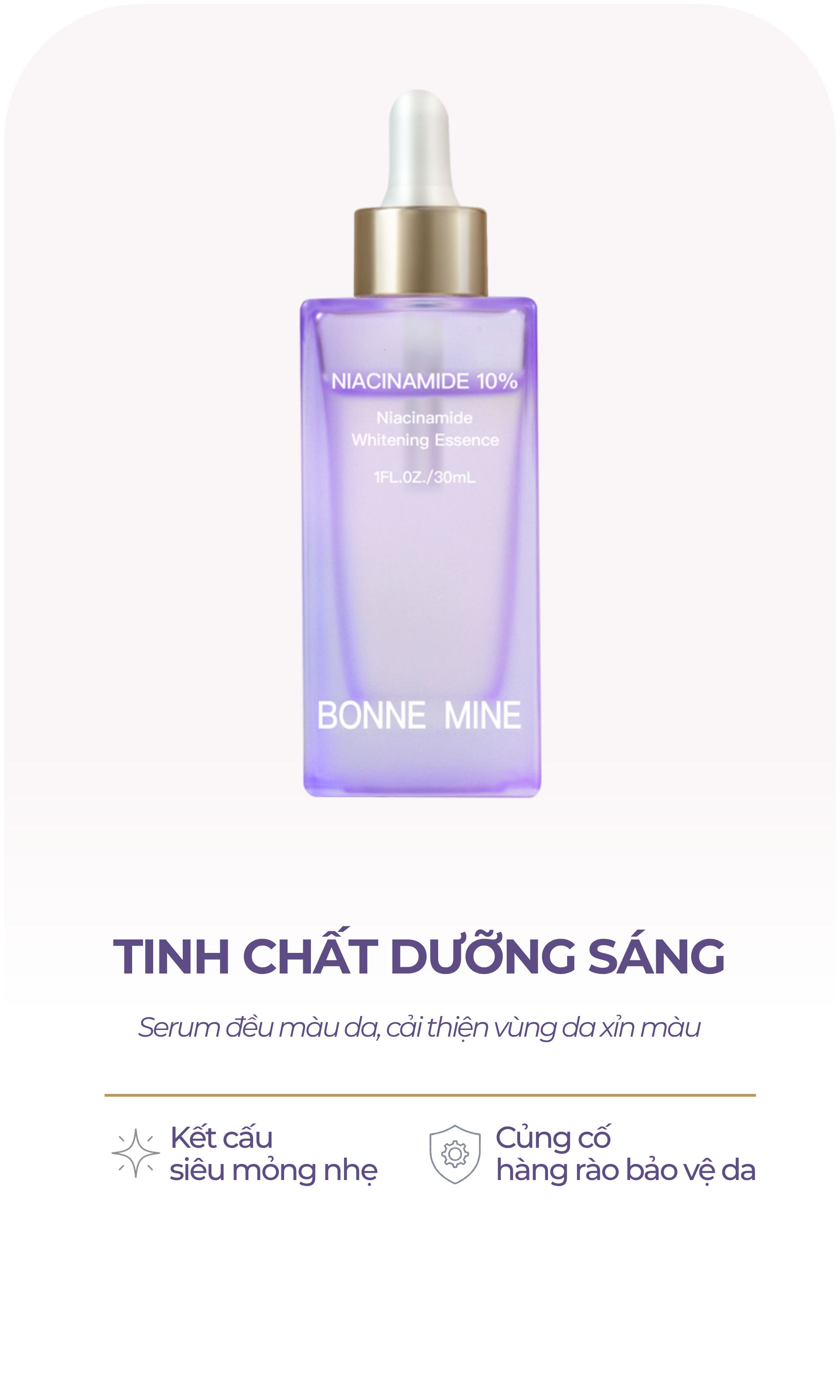 Website - Product Card Serum