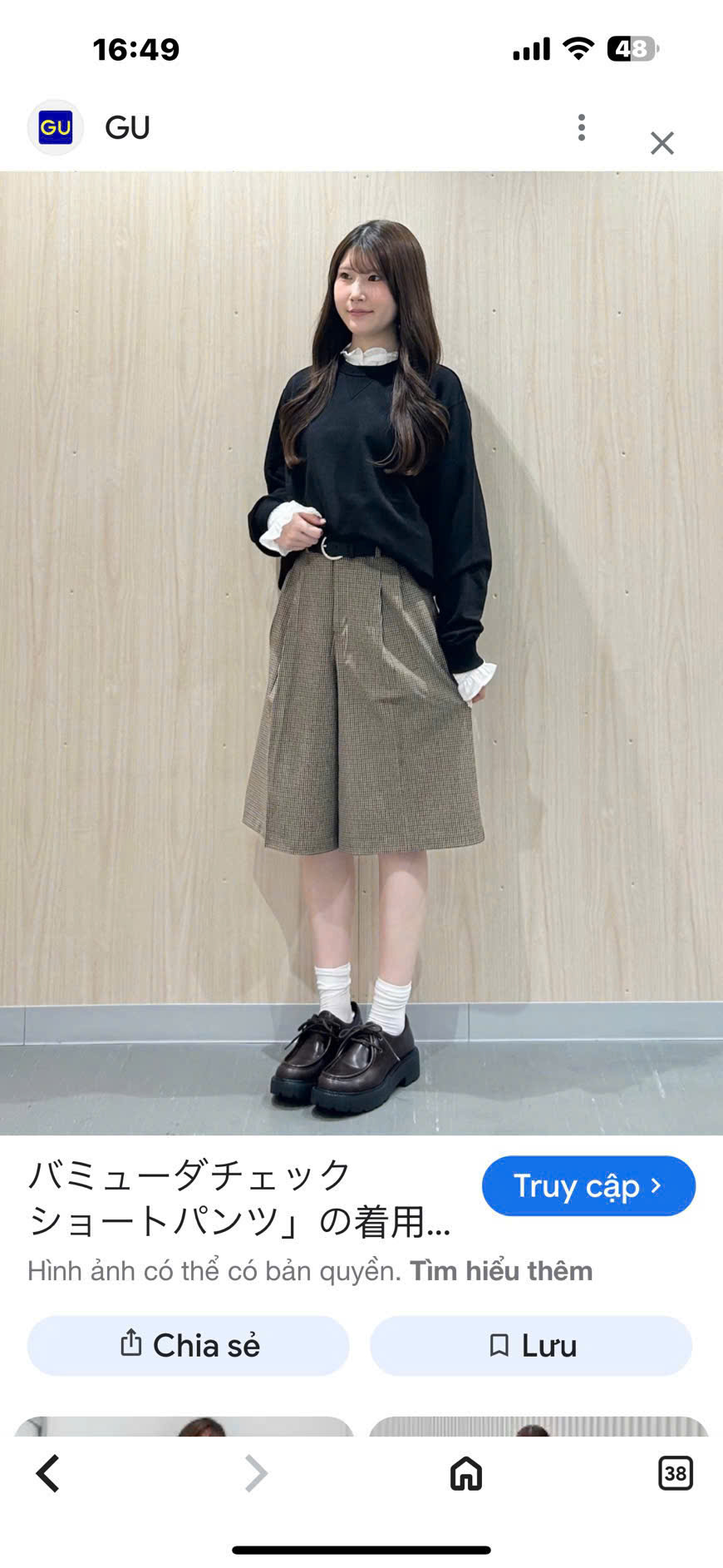 Q625 QUAN NU ZIOZIA_thumbnail_5