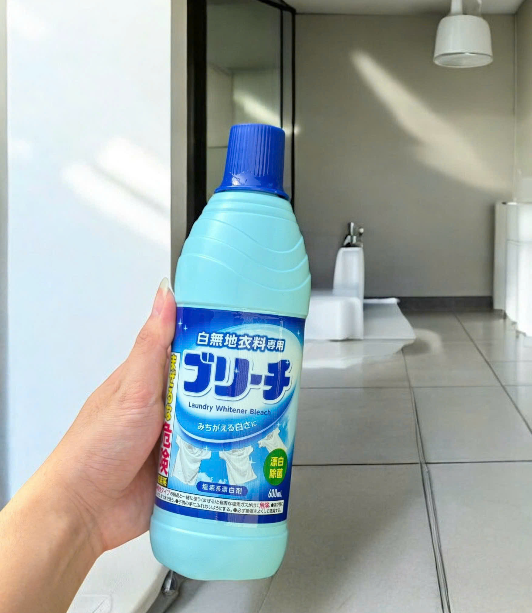 COMBO 2 CHAI NƯỚC TẨY MITSUEI 600ML_thumbnail_1