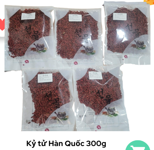 Kỷ Tử Hàn Quốc 300g