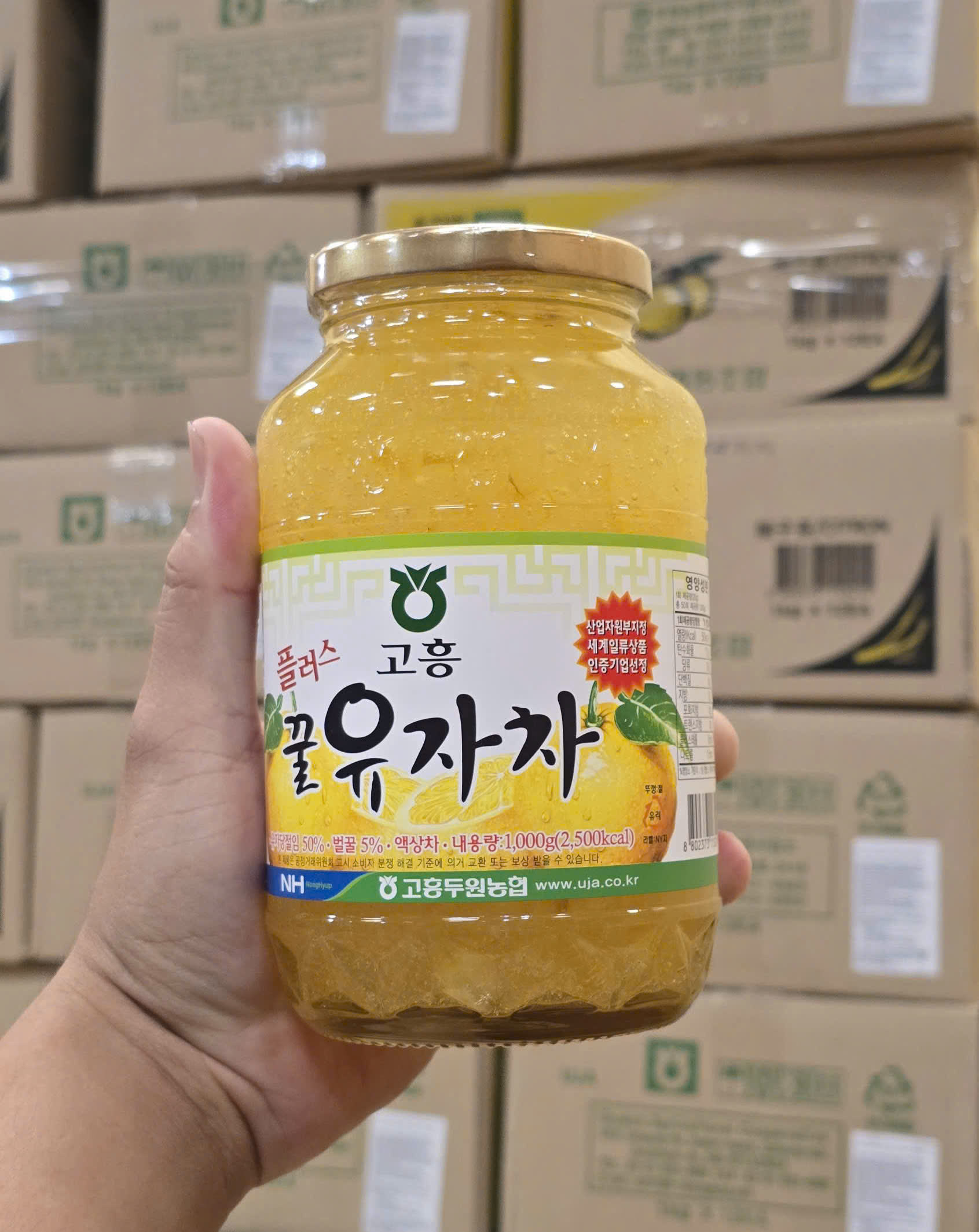 HỦ CHANH MẬT ONG NONGHYUP_thumbnail_9