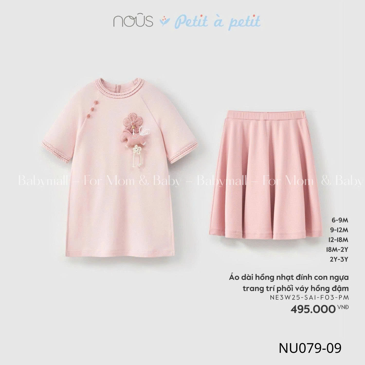 Nous BST Tết 2026_thumbnail_8