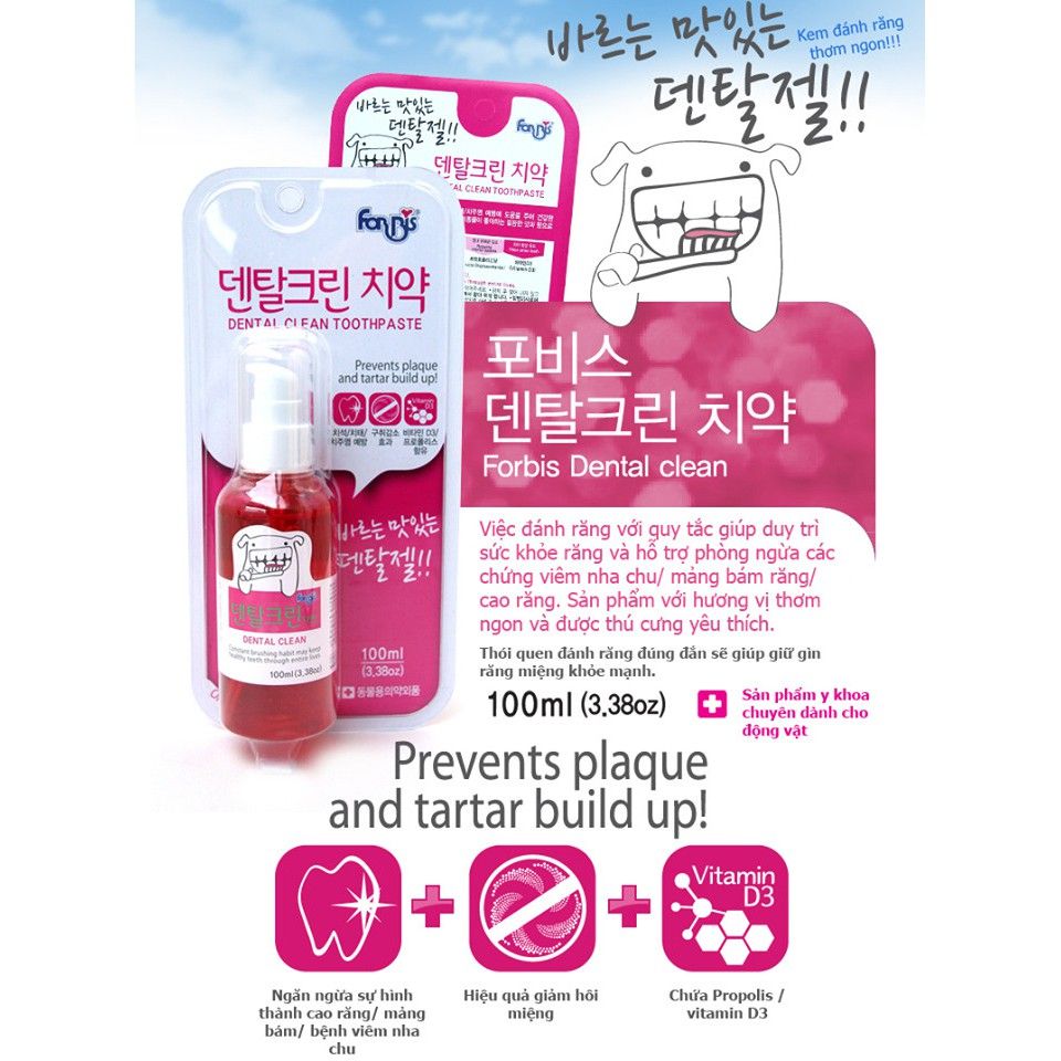 Dental Clean Toothpaste - 100ml - Kem đánh răng dinh dưỡng hương dâu chó mèo Forcans