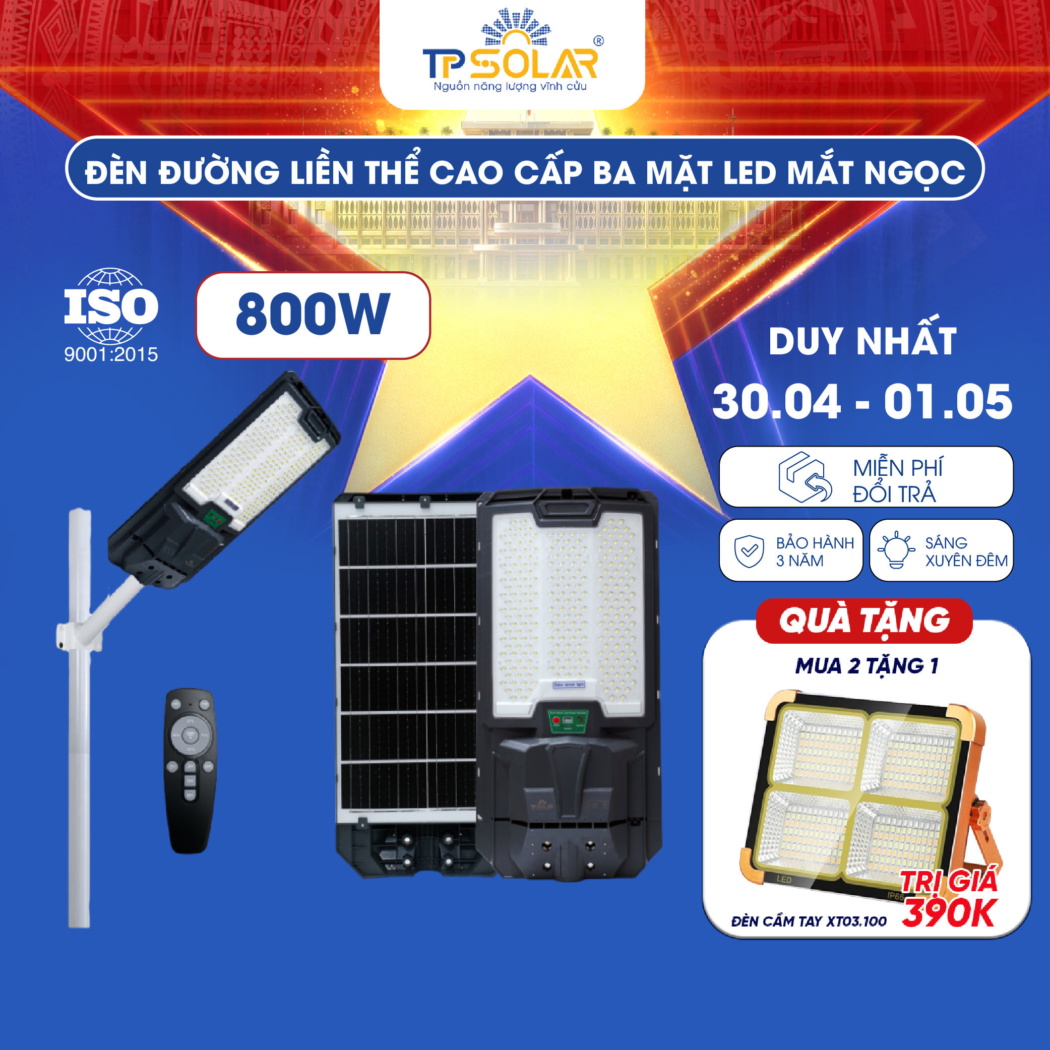 Đèn đường liền thể cao cấp ba mặt LED mắt ngọc (TP.LT11.500 / TP.LT11.800)_thumbnail_8