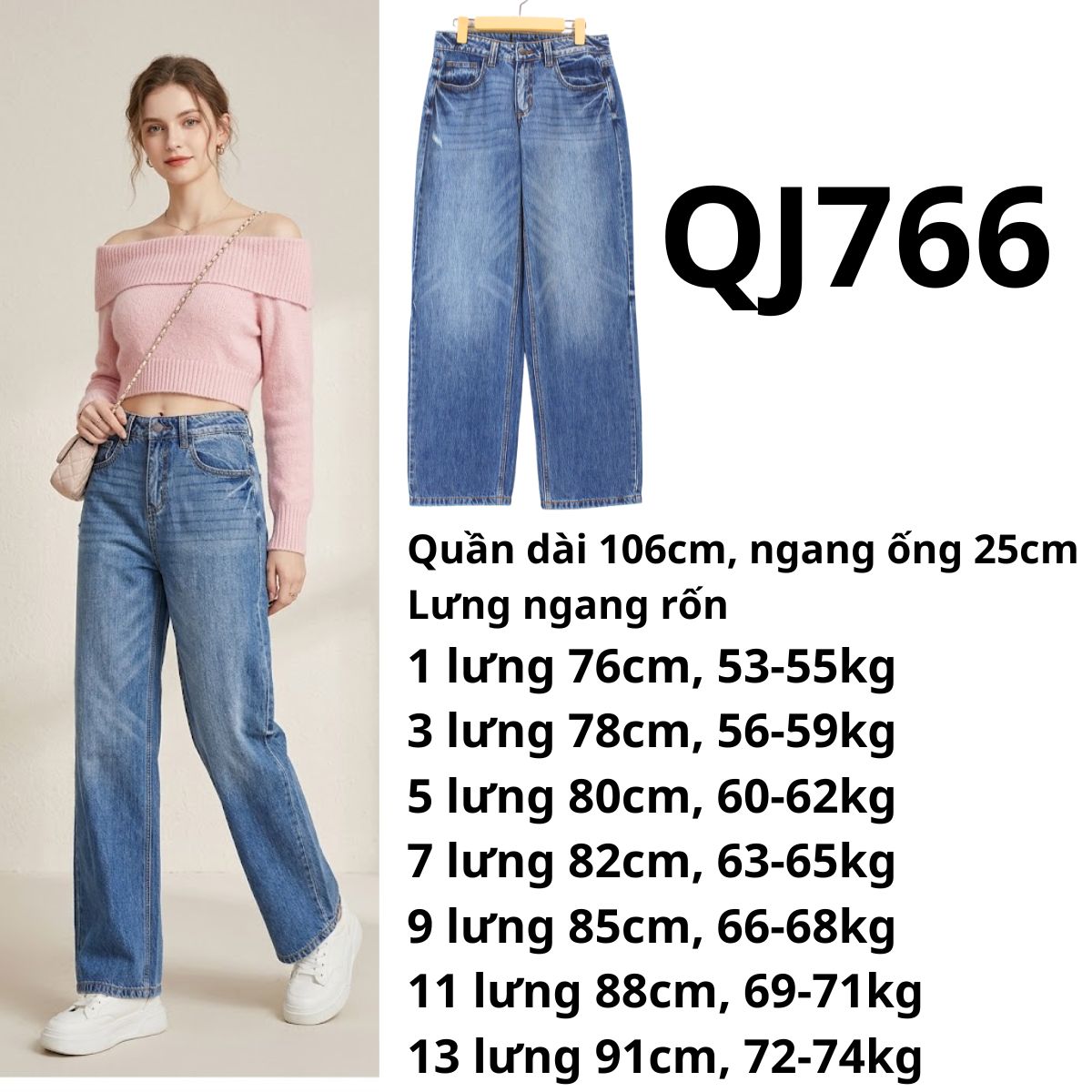 QJ766- Quần Jeans cotton