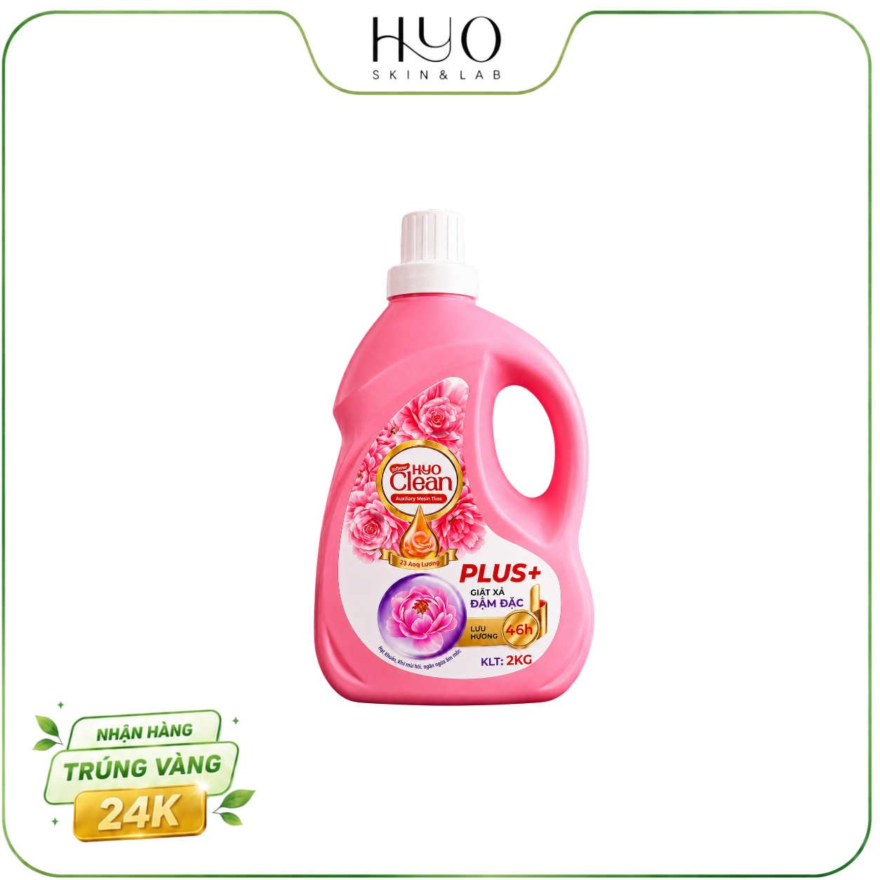 NƯỚC GIẶT HYO CLEAN HƯƠNG NƯỚC HOA - HYO SKIN & LAB - 2 LÍT [A90]