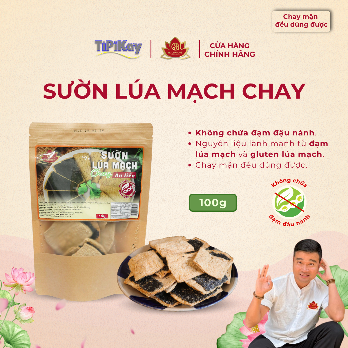 [Combo 3 Món] 1 Tảo Xoắn Chile 200g + 1 Chả Không Đậu Nành 250g + 1 Sườn Lúa Mạch Chay 100g_thumbnail_3