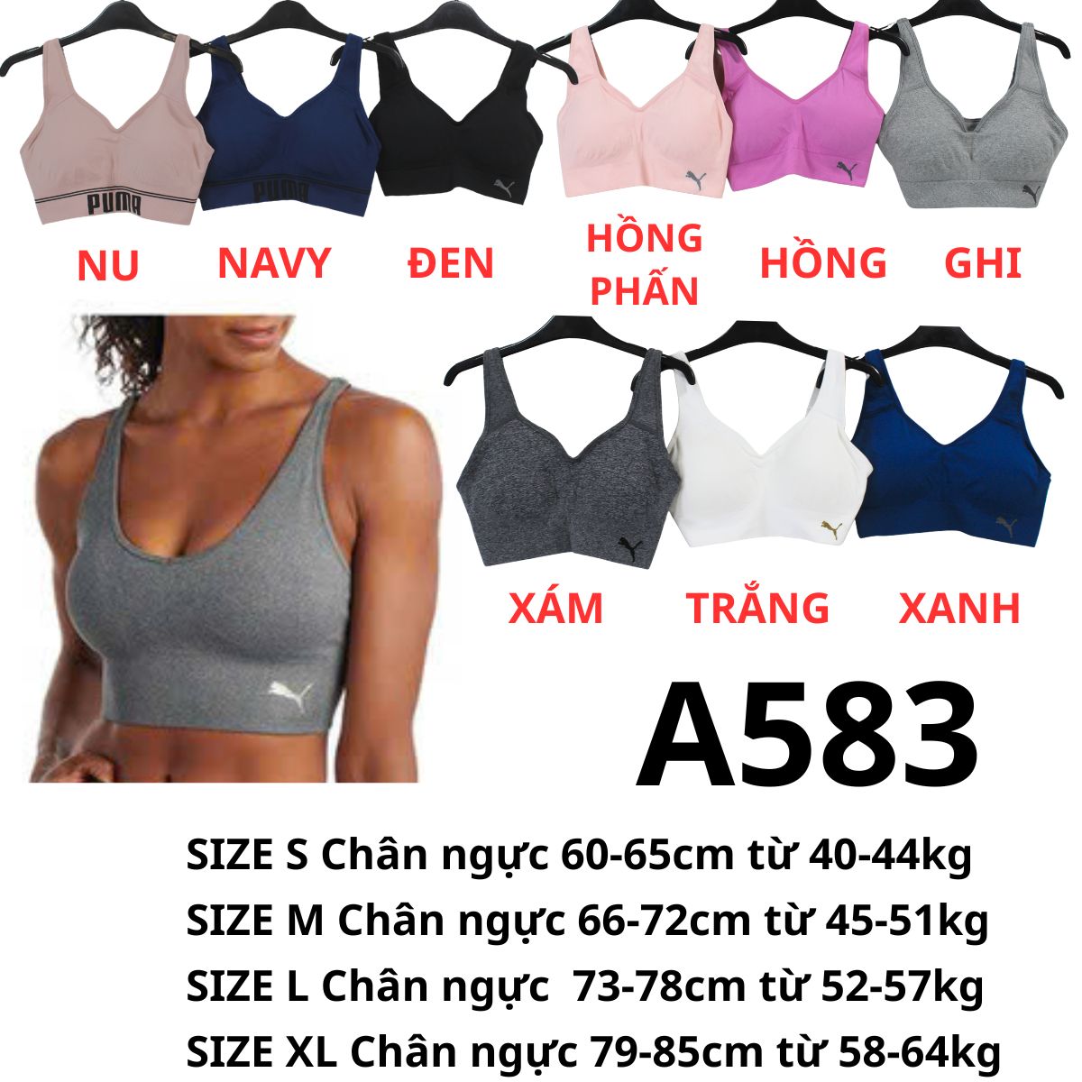 A583- Áo bra dệt Pu