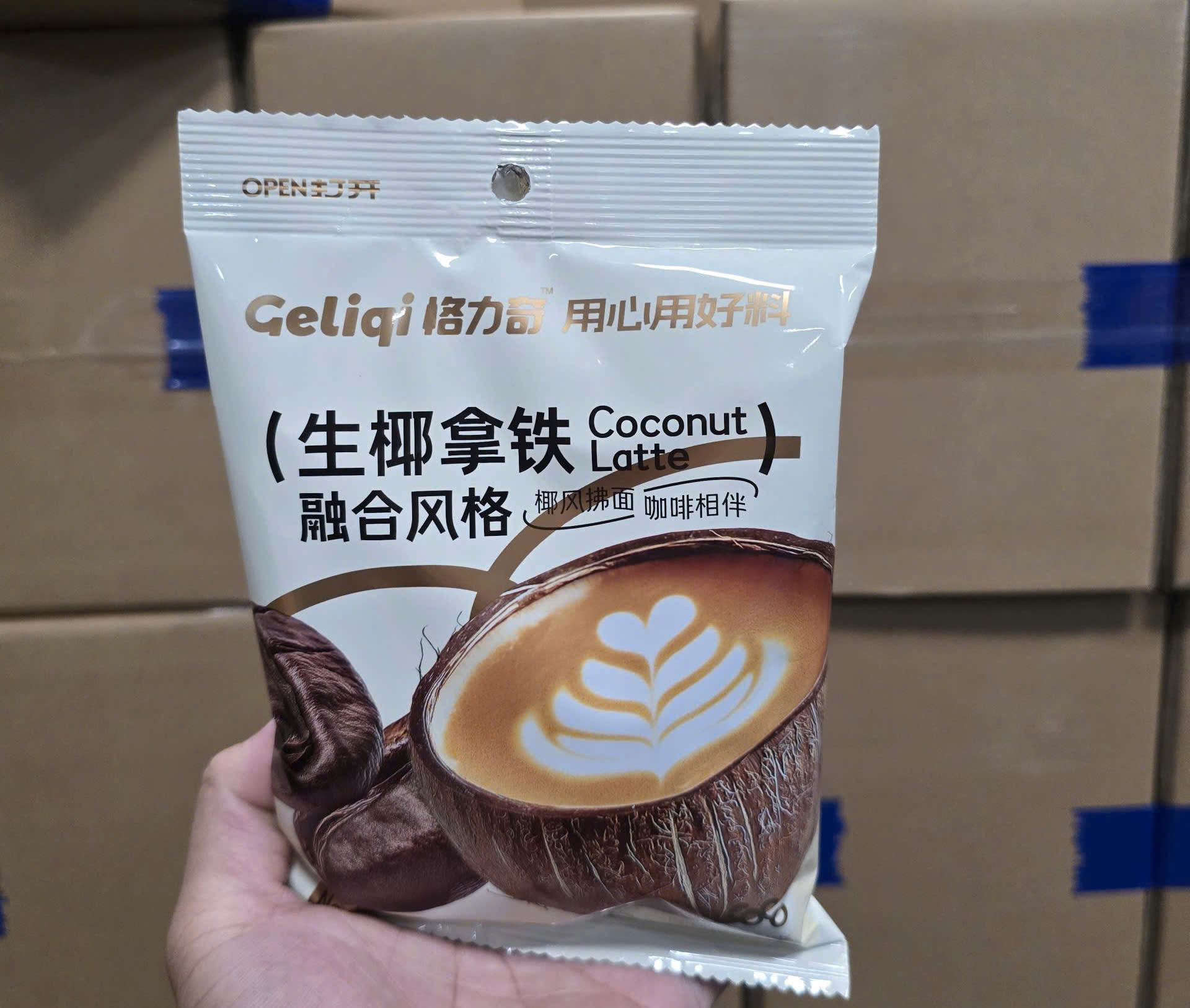 KẸO DỪA LATTE GELIQI 68G_thumbnail_1