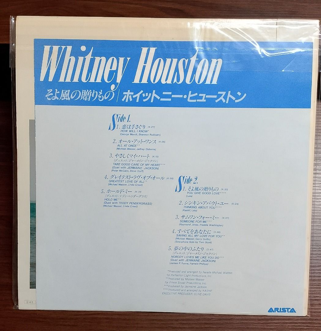 WHITNEY HOUSTON _thumbnail_1