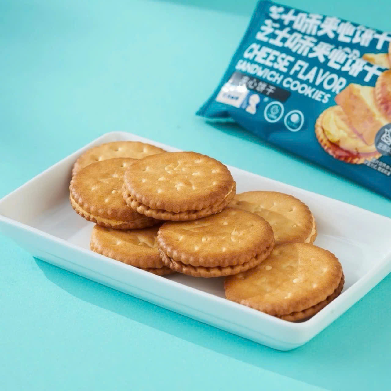 SET 2 GÓI BÁNH QUY PAMIRITER_thumbnail_1