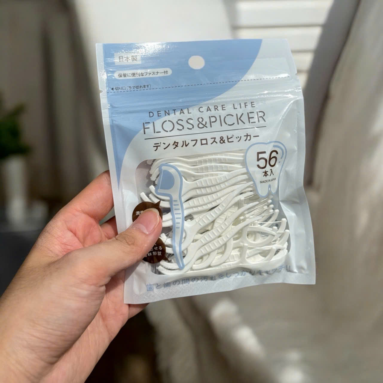 SET 2 Gói 56 Tăm Chỉ Nha Khoa Tagami_thumbnail_5