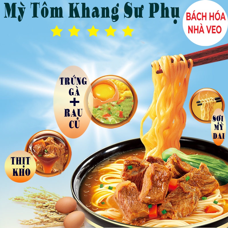 [Thùng 24 Gói] Mì Tôm trung quốc - hiệu Khang Sư Phụ - vị BÒ CAY, 𝐅𝐫𝐞𝐞 𝐒𝐡𝐢𝐩 , Hàng Chuẩn, Date Mới_thumbnail_2
