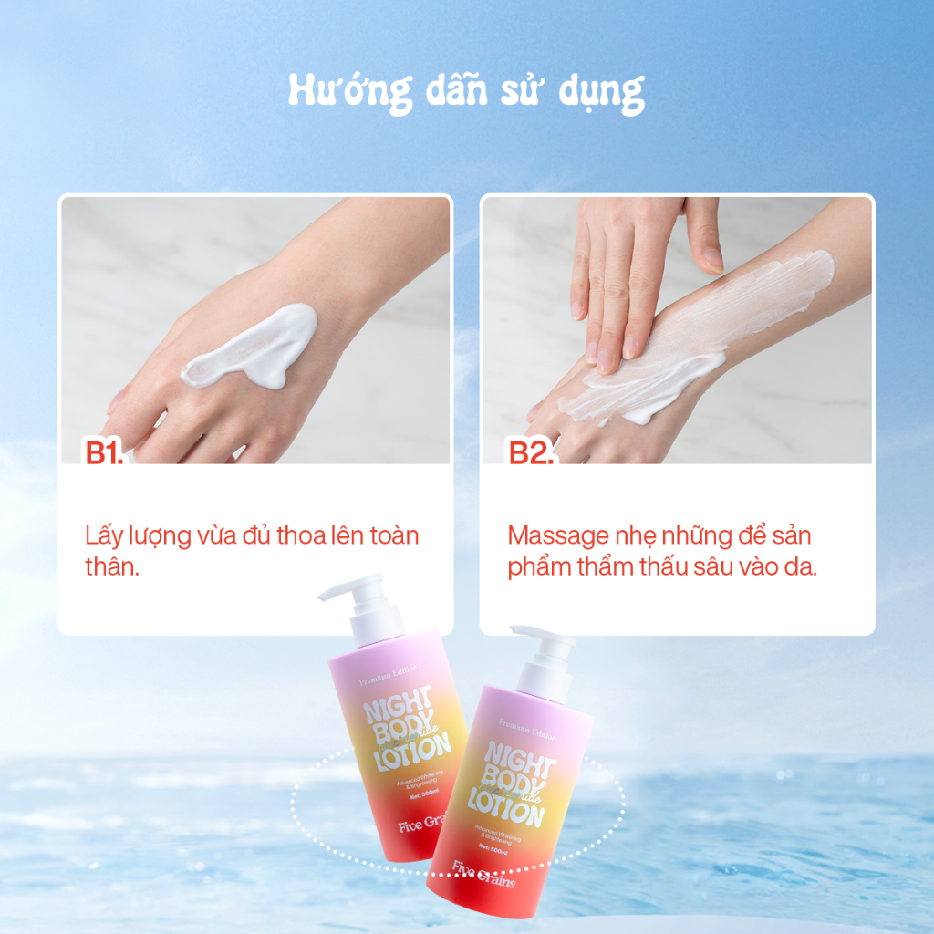 [FIVE GRAINS] Kem dưỡng body ban đêm Five Grains 500ml_thumbnail_4