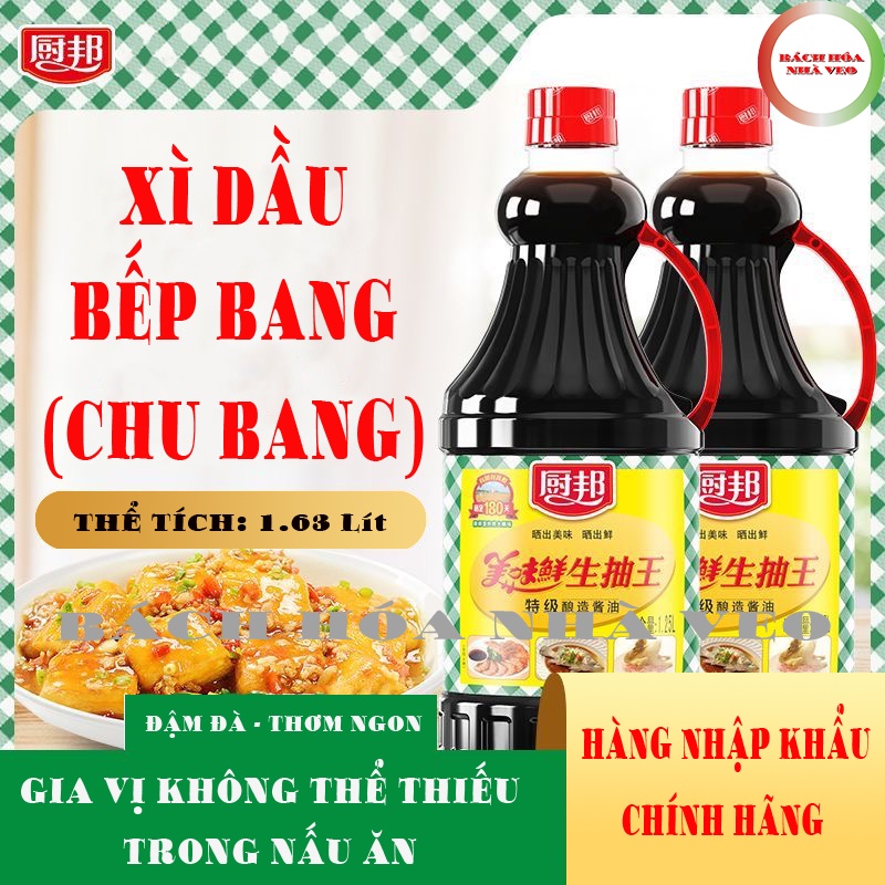 Xì Dầu Can Bếp Bang (Chu Bang) 1.63L, Hàng Loại 1 Nhập Khẩu Chính Hãng