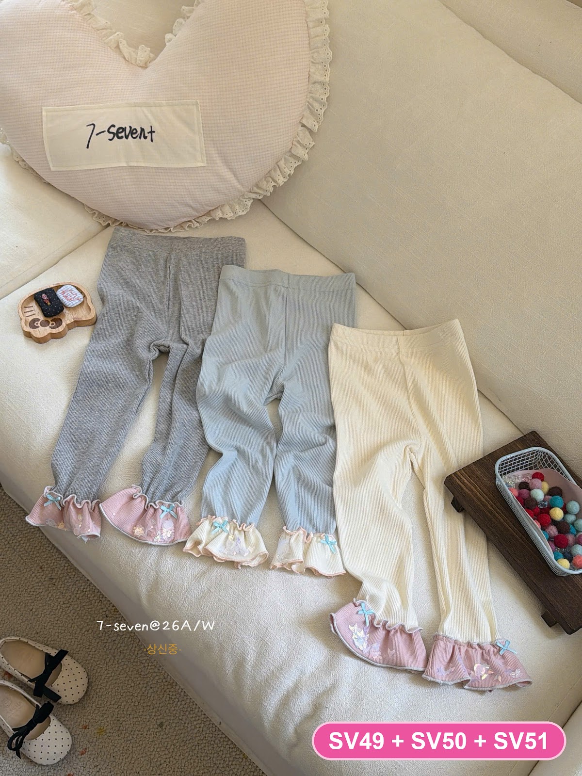 SV50 - Legging mỏng màu Xám 7-Seven | Sz 90-130 | 9903