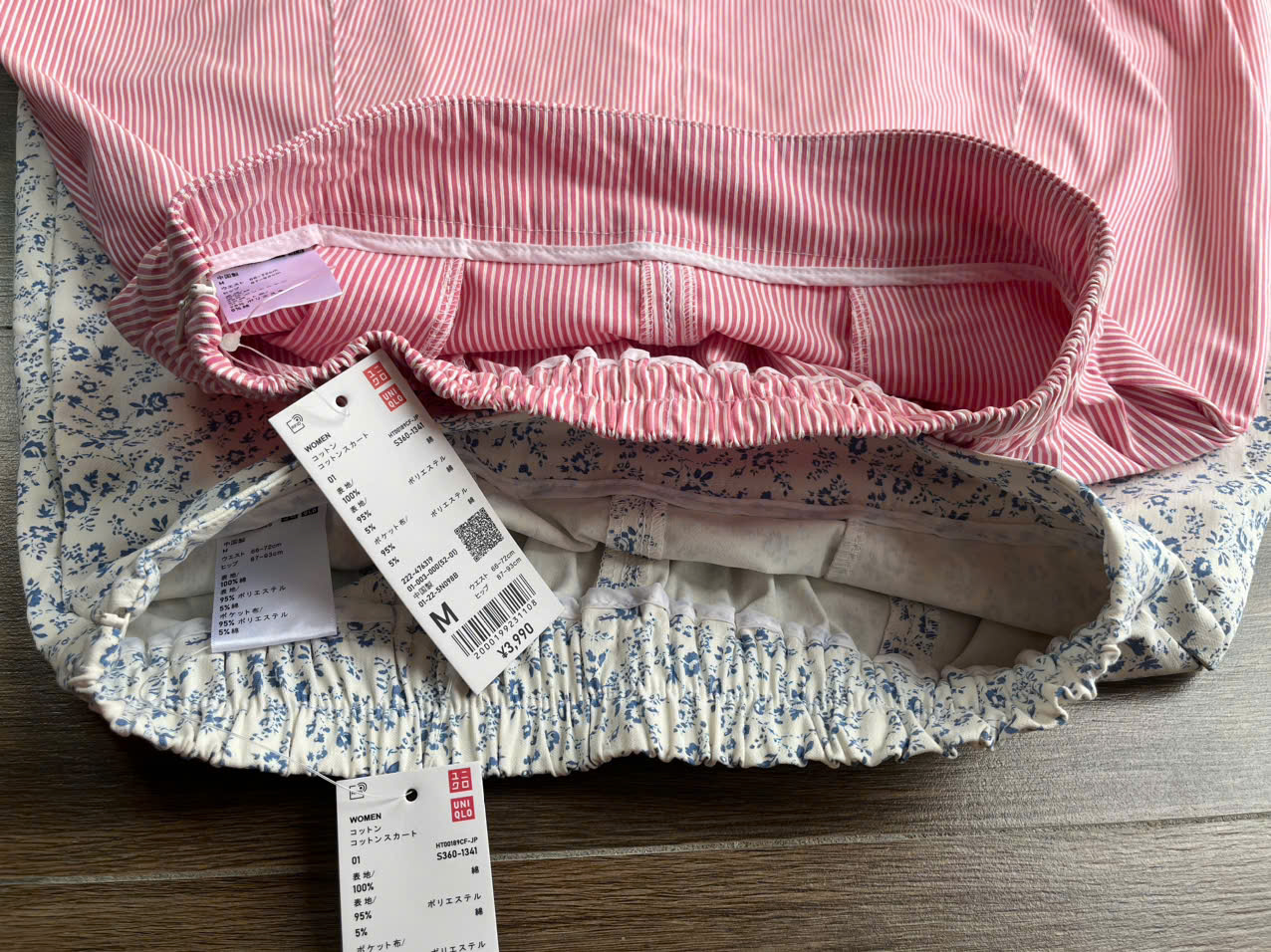 V374 CHAN VAY UNI_thumbnail_5