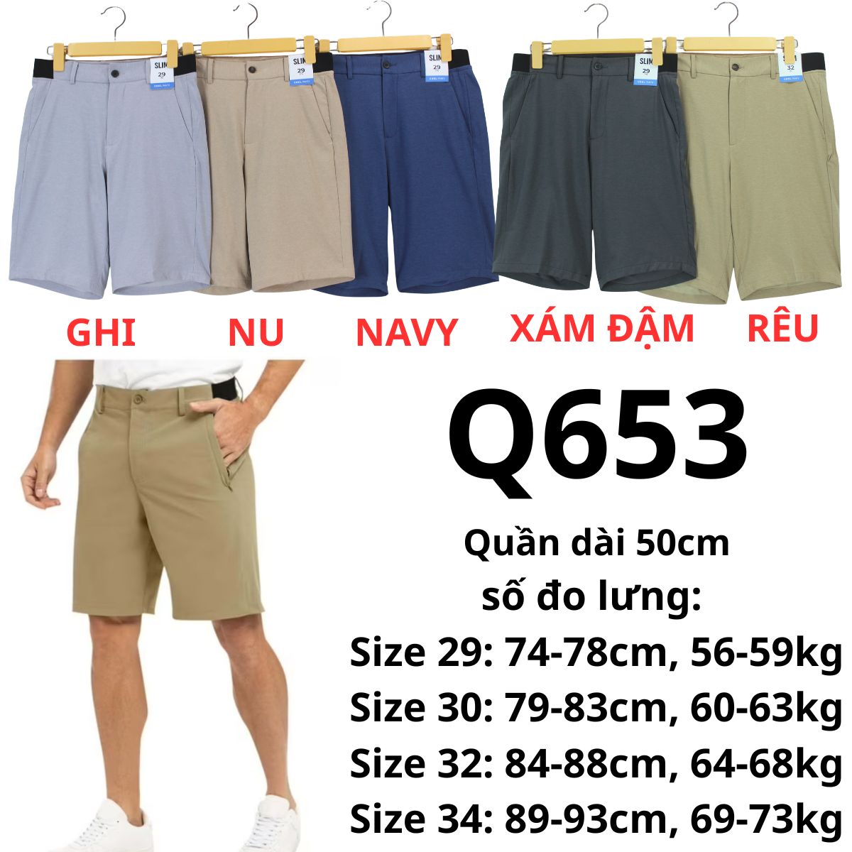 Q653- Quần đùi nam hàn