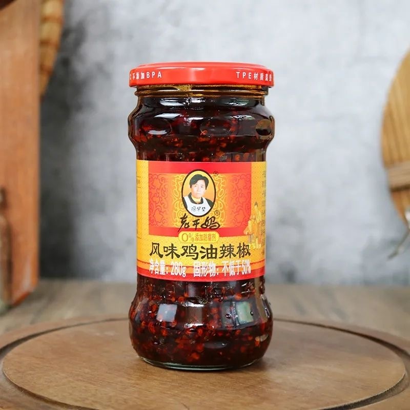 Ớt Chưng Dầu Tàu Xì Laoganma Các Vị, ớt trưng hồ nam, ớt trưng trung quốc ngon_thumbnail_2