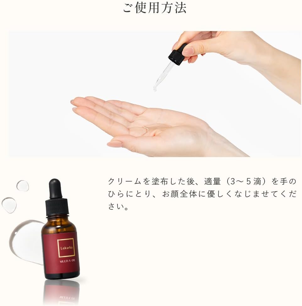 Serum phục hồi da NMN - Lekarka MULTI V OIL_thumbnail_7
